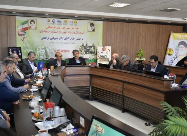 لزوم حمایت‌ دستگاه‌های اجرایی از جامعه ایثارگران