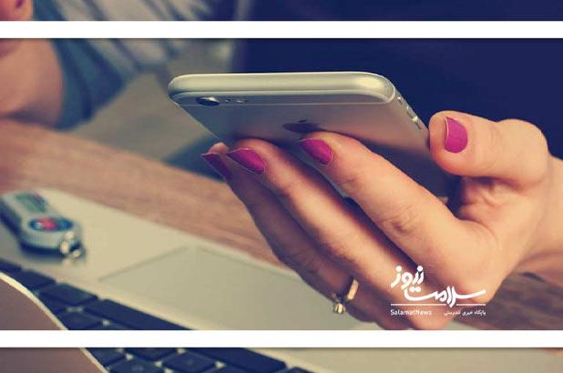 کنارگذاشتن گوشی به طول عمر شما اضافه می‌کند
