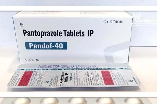 هیچ واردکننده‌ای حاضر به تامین  پنتوپرازول نیست