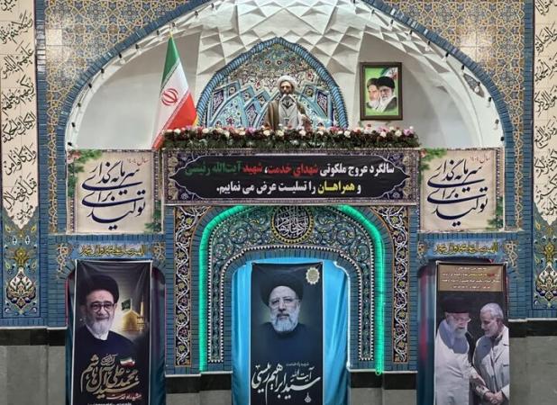  اقتصاد مقاومتی، راهگشای مشکلات اقتصادی است