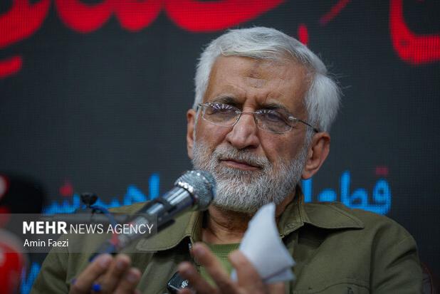 جلیلی: لازمه رشد جامعه تأمین عدالت است