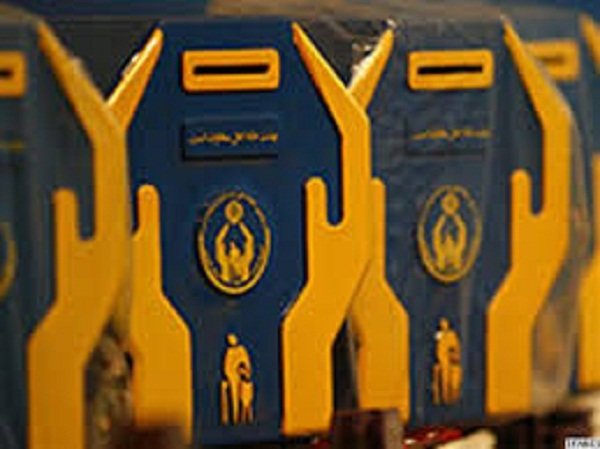 حمایت ۴۶۰۰ حامی از کودکان یتیم در نوشهر