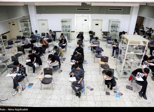 خذفیات امتحانات نهایی و کنکور اعلام شد