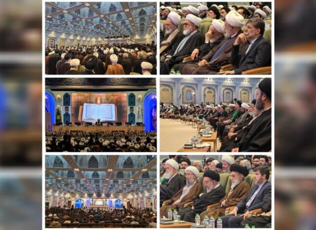 کنگره بزرگداشت آیت الله میلانی با پیام رهبر انقلاب در مشهد آغاز شد