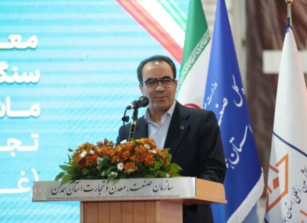 نمایشگاه تخصصی فرش دست‌باف همدان میزبان بافندگان و تجار جهانی می‌شود