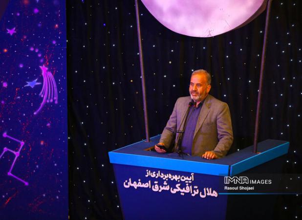 بزرگ‌ترین پروژه ترافیکی شرق اصفهان به شبکه حمل‌ونقل اضافه شد