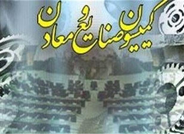 کمیسیون صنایع مجلس:زارع پور برای تصدی وزارت ارتباطات مناسب است