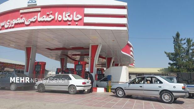 وضعیت سوخت‌رسانی در لرستان عادی است