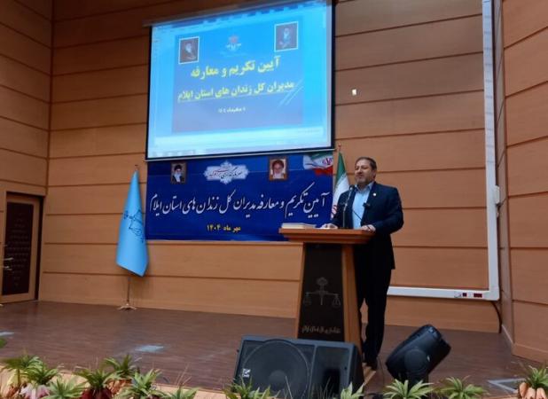 علیمحمدی:۵۷ زندانی مالی  در ایلام از زندان آزاد شدند