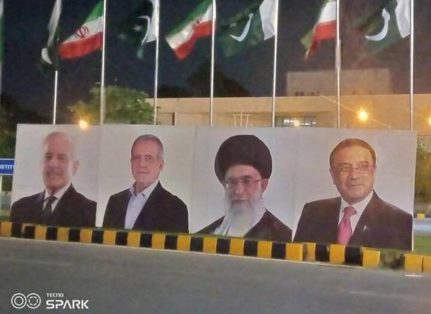 تصاویر رهبر انقلاب و پزشکیان در پاکستان در آستانه سفر رئیس‌جمهور
