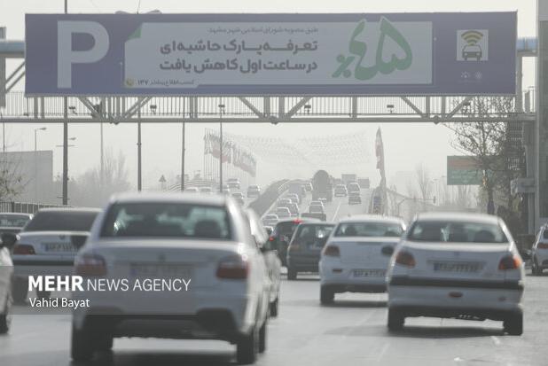 هوای مشهد ناسالم؛۱۰ منطقه در وضعیت قرمز آلودگی هوا