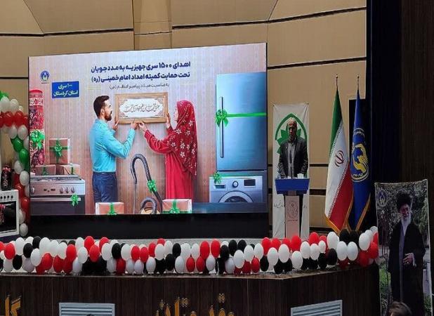 کمک به تشکیل خانواده جوانان تحت پوشش از اولویت‌های کمیته امداد است