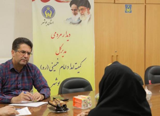 توانمندسازی مددجویان تحت حمایت از مهم‌ترین برنامه‌های کمیته امداد است