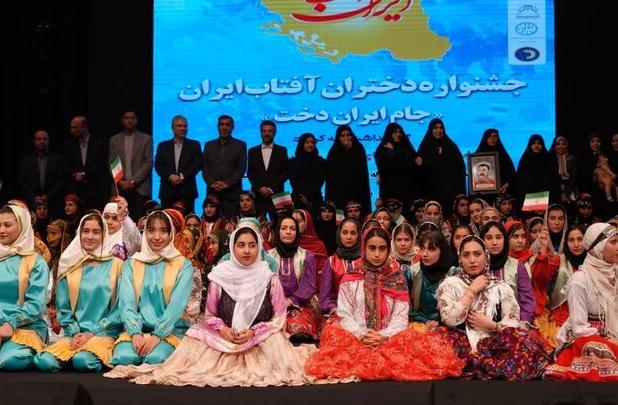 حضور تیم هیئت ورزش‌های روستایی اردبیل در جشنواره «دختران آفتاب»