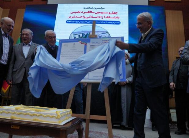 از یک ایده تا میلیاردها تومان درآمد غیرشهریه‌ای با پروژه دانشگاه آزاد