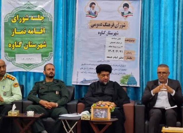 مساجد در محله‌ها باید به محور حل مشکلات مردم تبدیل شوند