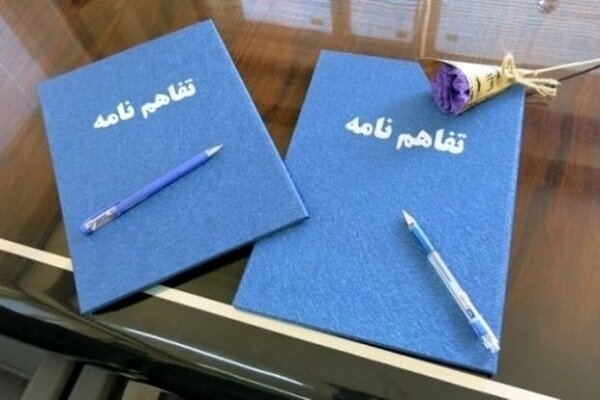 تفاهم نامه همکاری بین سازمان حج و زیارت و بهزیستی منعقد شد