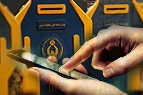 کرمانشاهیان امسال ۷۵ میلیارد ریال صدقه داده‌اند