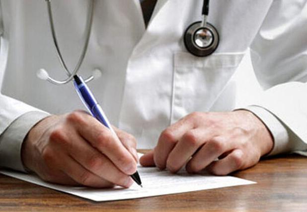 جذب ۶۳ پزشک متخصص در چهارمحال و بختیاری