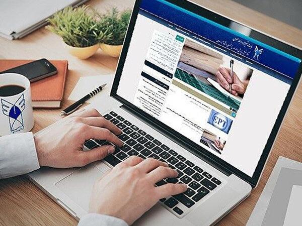 ثبت نام آزمون تعیین سطح زبان انگلیسی علوم پزشکی دانشگاه آزاد تمدید شد