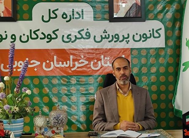 ۵۴ اثر به مرحله نهایی بخش حضوری جشنواره قصه‌گویی کانون پرورشی راه یافت