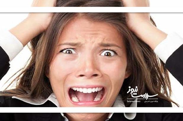 کاهش استرس با لبخند
