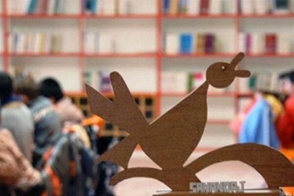 عرضه ۱۱ عنوان سرگرمی‌ ویژه شب یلدا