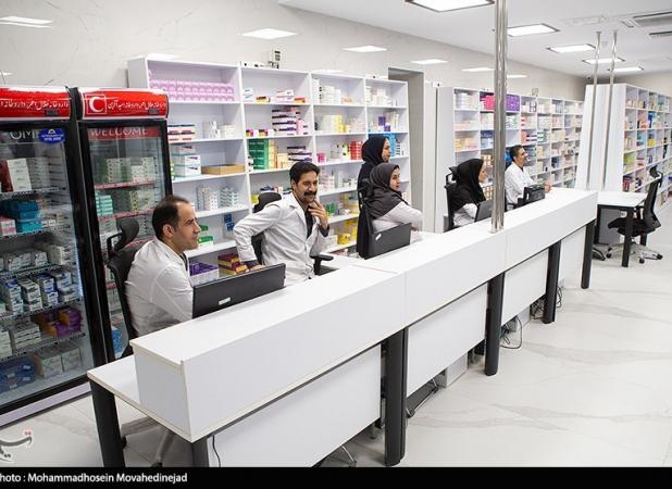 تسویه مطالبات داروخانه‌ها تا پایان دی۱۴۰۳ توسط تأمین اجتماعی