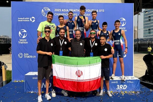 تیم ترای‌اتلون نوجوانان ایران قهرمان آسیا شد