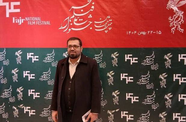 اکران آثار چهل‌وچهارمین جشنواره فیلم فجر در سنندج