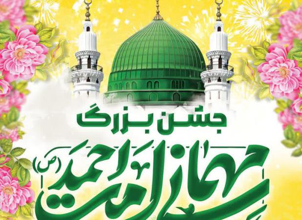 جشن باشکوه «امت احمد» در اهواز؛ گردهمایی خانوادگی با اجرای هنرمندان
