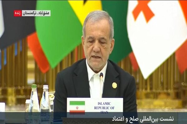 پزشکیان: صلح با گفتگوی برابر و پایان تبعیض و انحصار جهانی محقق می‌شود