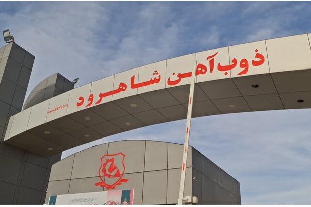 دیدار وزیر کار با کارگران شاهرودی