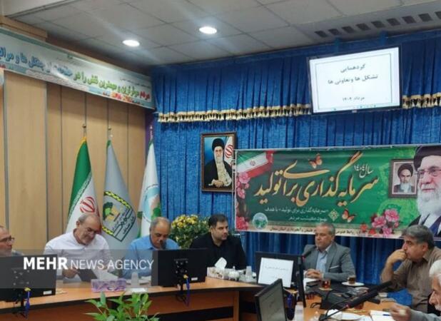 شبکه مردمی حافظ طبیعت در استان سمنان گسترش می‌یابد
