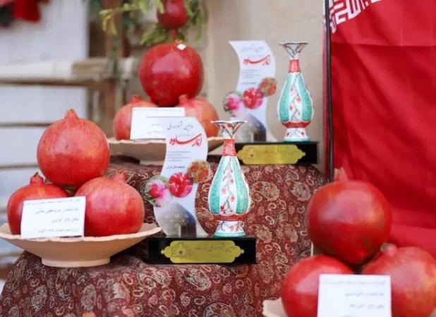 جشنواره انار و اقوام ایرانی در ساوه؛ رنگین‌کمانی از فرهنگ و طعم
