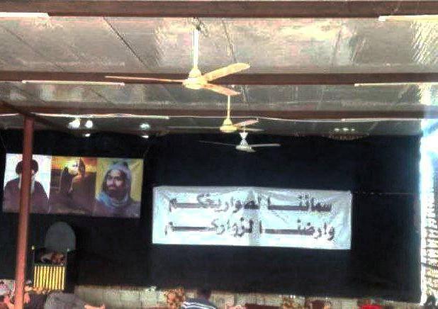 بنر نصب شده در عراق درباره ایران جلب توجه کرد