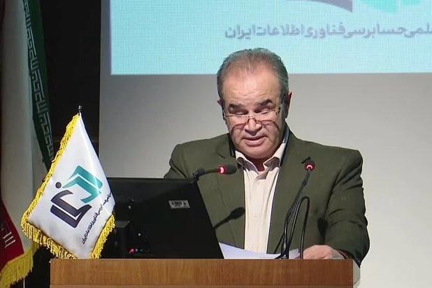 حسابرسی ۵۵ هزار شرکت توسط ۳۱۴ موسسه رسمی در یک سال گذشته