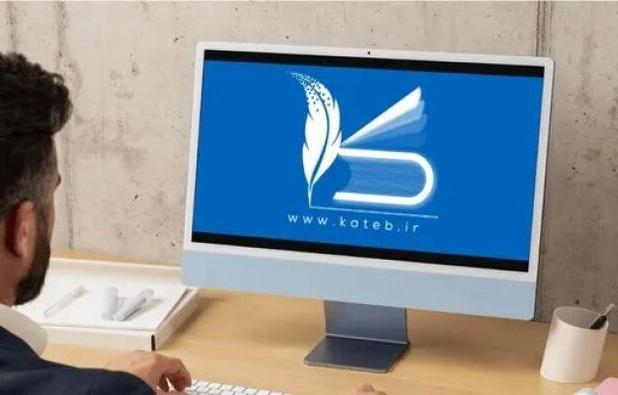 اتصال ۱۰۰ درصد مشاوران املاک خراسان شمالی به سامانه کاتب
