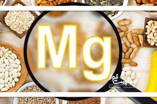 آیا نسخه‌های اینستاگرامی در مصرف منیزیم قابل اعتماد است؟