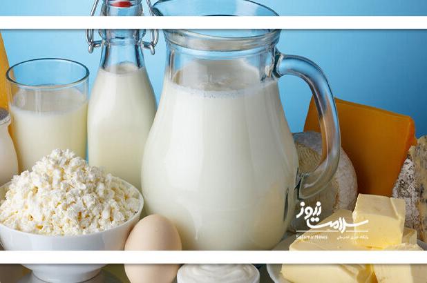 خطر لبنیات فله‌ای برای زنان باردار