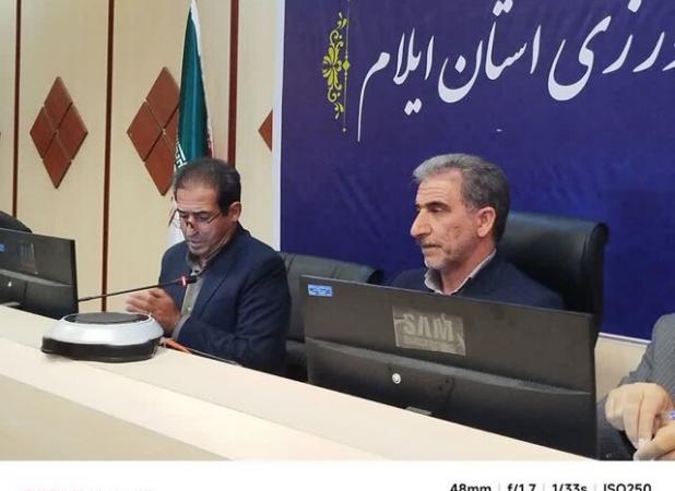 کمیسیون تخصصی امنیت تولید و پایدار غذای ایلام برگزار شد