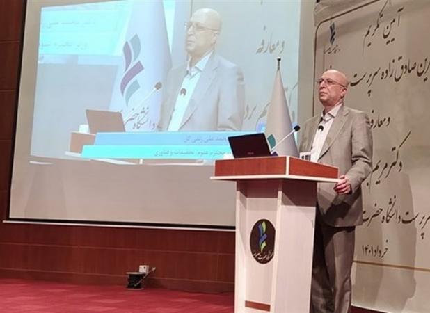مجوز دانشگاه جامع انقلاب اسلامی صادر شد