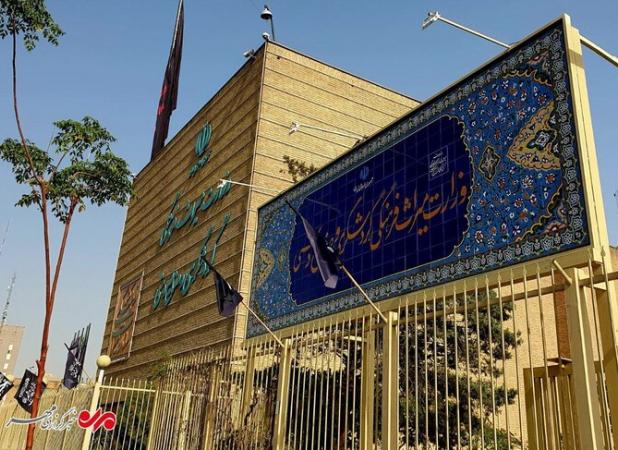 معاونت‌های وزارت میراث فرهنگی از ظرفیت مرکز سرمایه‌گذاری بهره‌ بگیرند