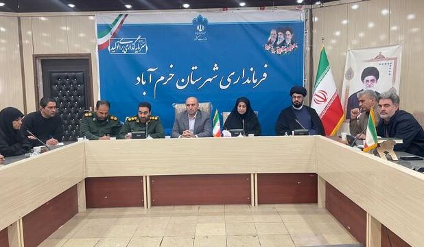 فرماندار خرم‌آباد: بسیج یک تفکر است/ مسئولان باید با روحیه بسیجی خدمت کنند