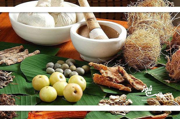 راهکارهای طب سنتی برا سالم ماندن در هوای آلوده