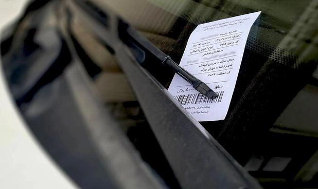 بازدارندگی مبالغ جرایم رانندگی عامل مؤثر در کاهش تخلفات و تصادفات