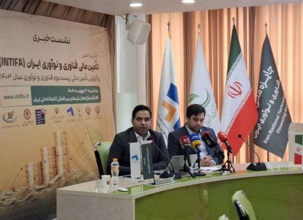 فناوری نانو و هوش مصنوعی؛ دو بخش تخصصی جایزه ملی