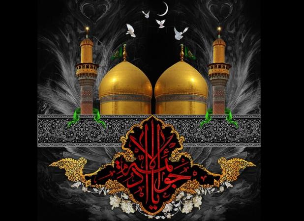 علم امام جواد (ع) در کودکی نشانه فخر و حقانیت شیعه است
