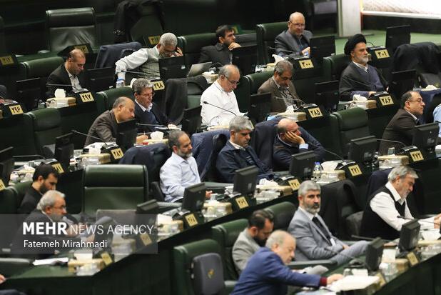بررسی ایرادات لایحه الزامات بودجه در دستور کار امروز مجلس