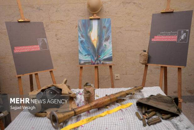 اجلاسیه شهدای خدمات فنی خودرویی کشور در اصفهان برگزار شد